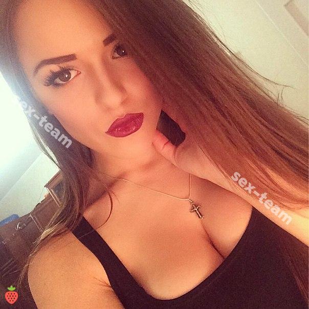 Алина